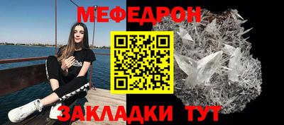 винт Берёзовский