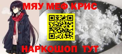 гашишное масло Бузулук