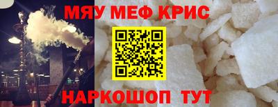 гашишное масло Бузулук