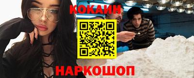 прущая мука Долгопрудный