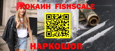 гашишное масло Бузулук
