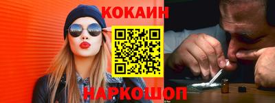 гашишное масло Бузулук