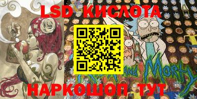 синтетический гашиш Бугуруслан