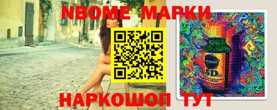синтетический гашиш Бугуруслан
