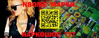 гашишное масло Бузулук