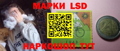 синтетический гашиш Бугуруслан