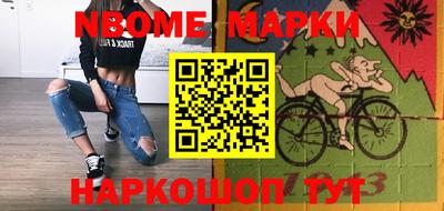 гашишное масло Бузулук