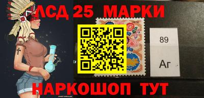 гашишное масло Бузулук