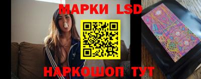 гашишное масло Бузулук