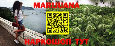синтетический гашиш Бугуруслан