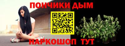 MESCALINE Будённовск