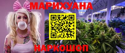 MESCALINE Будённовск