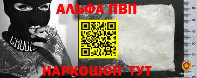 гашишное масло Бузулук