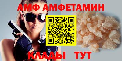 синтетический гашиш Бугуруслан