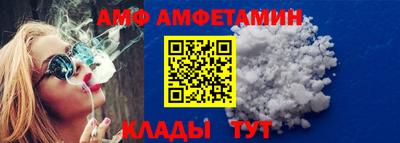 гашишное масло Бузулук