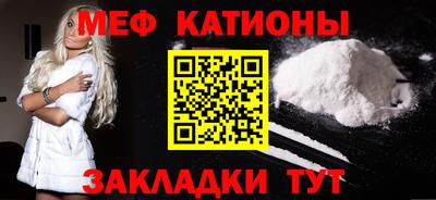 синтетический гашиш Бугуруслан