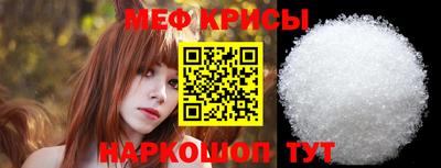таблы Добрянка